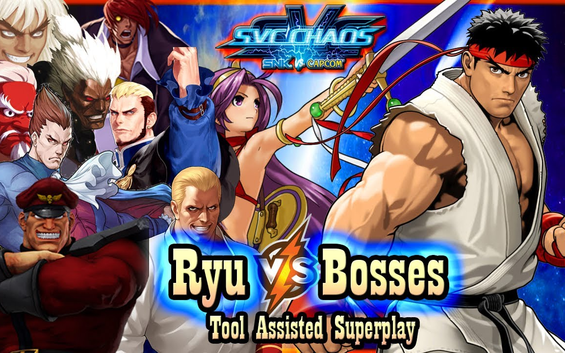 [图]【TAS】《SVC CHAOS》- 隆 vs BOSSES