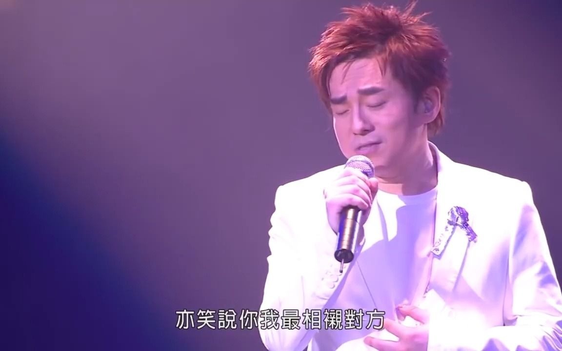 吕方经典歌曲《流浪花》粤语歌坛不可磨灭的一首歌,现场太稳了哔哩哔哩bilibili