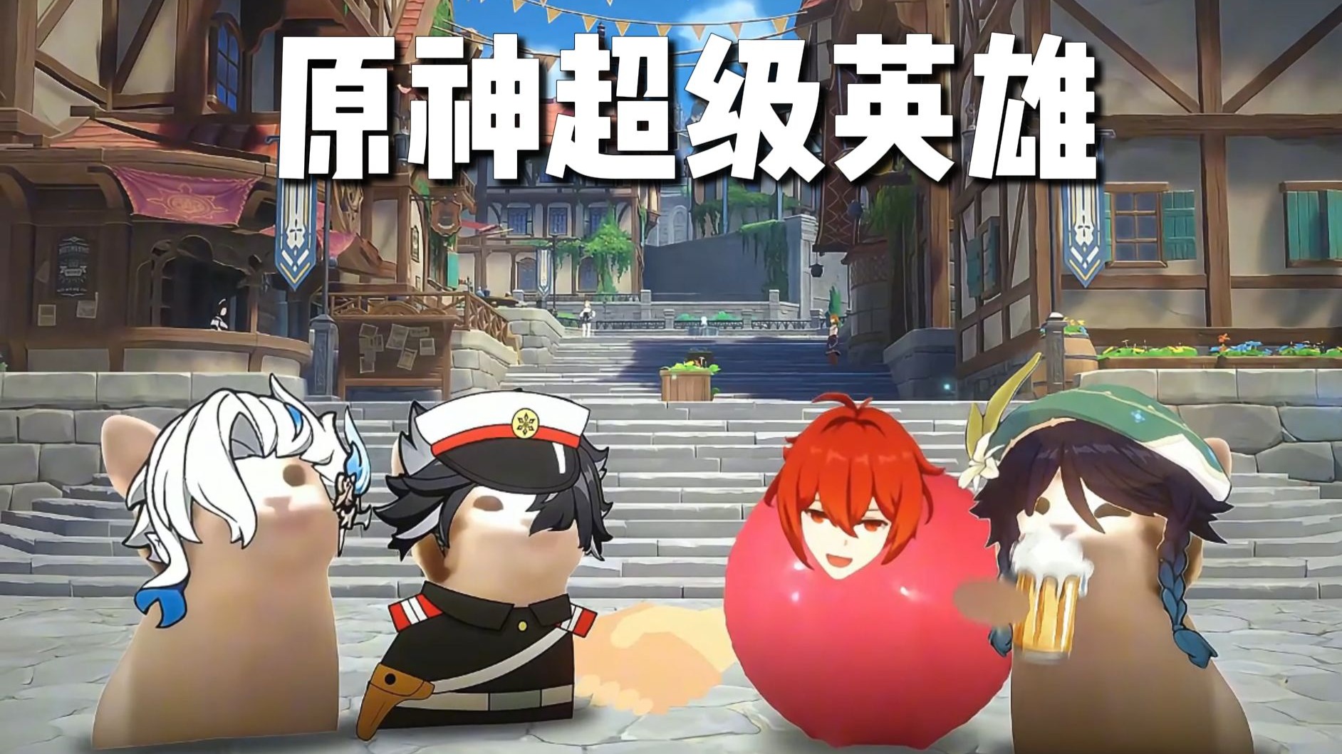 博士：轻点！我就剩这一个切片了~