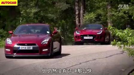 海外对比试驾日产gt R与捷豹f Type R Coupe 爱哔哩 B站视频 音频mp3解析下载站