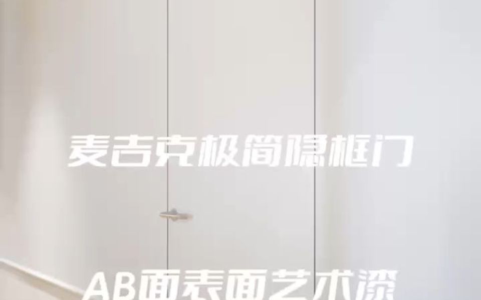 不同场景,不同的功能哔哩哔哩bilibili