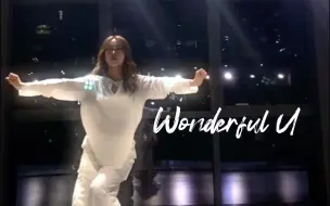 Descargar video: Jazz课堂|还得是抒情！！！Wonderful U~~~