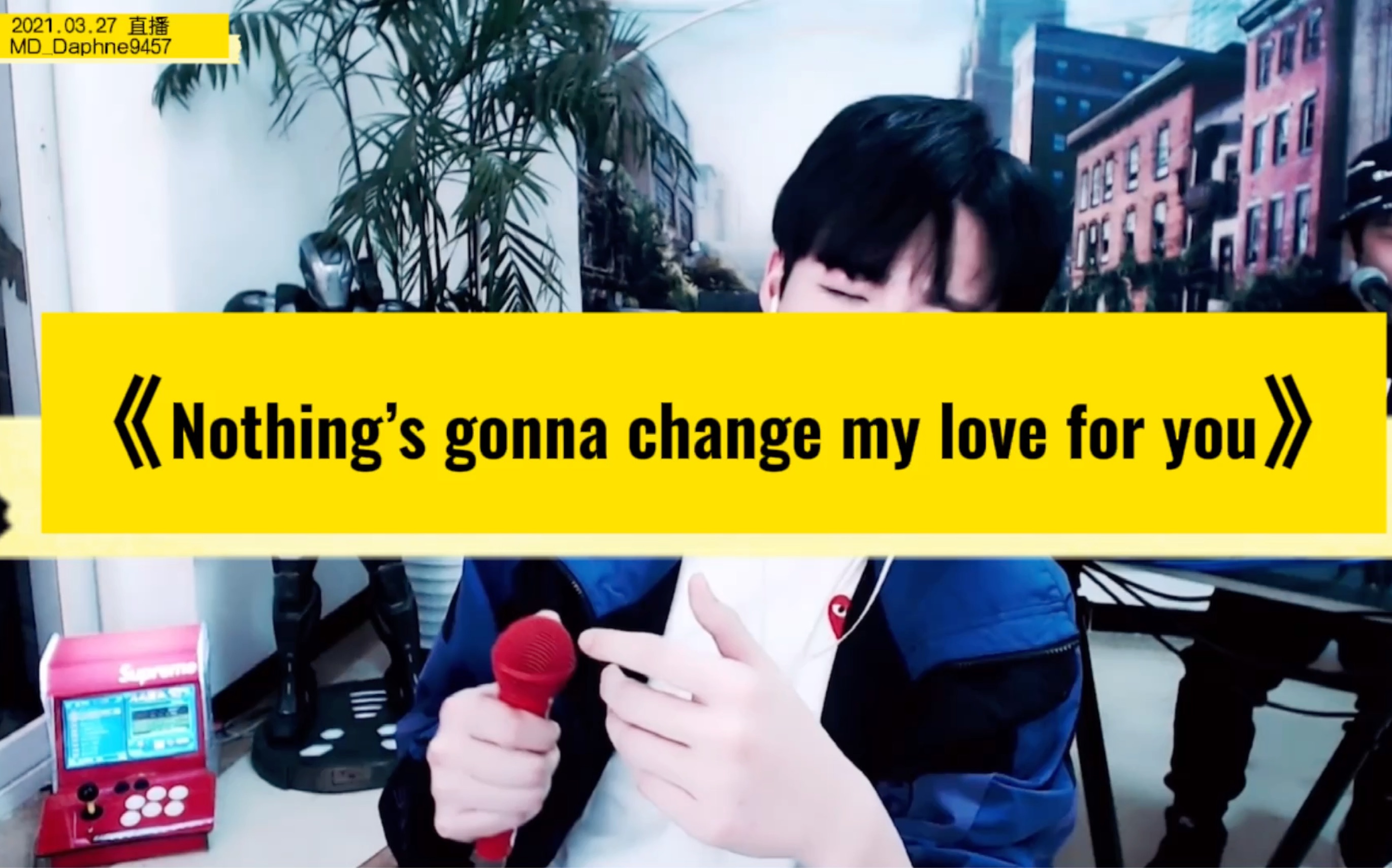 [图]【余音绕梁】摩登兄弟刘宇宁《Nothing’s gonna change my love for you 》