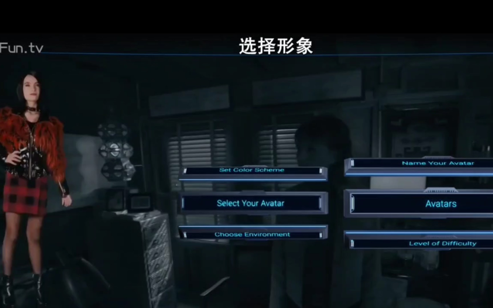 vr虚拟现实 大哥选择女性角色 体验虚拟现实游戏哔哩哔哩bilibili