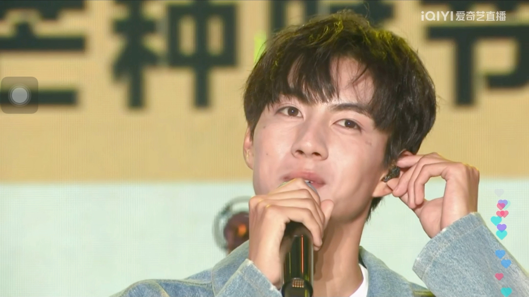 种地吧赵一博,真的酷