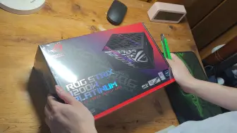 Download Video: 华硕（ASUS）ROG STRIX  白金雷鹰氮化镓 1200W电源 ATX3.0&3.1 1799元