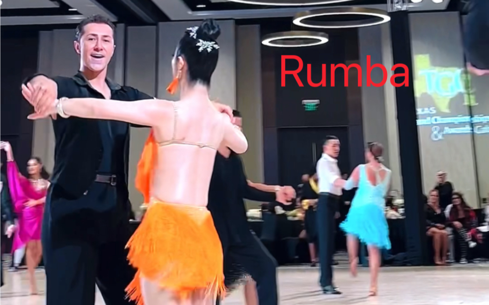 【拉丁舞】Rumba哔哩哔哩bilibili