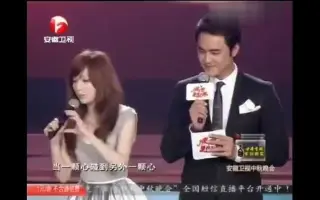 心電心 搜索结果 哔哩哔哩 Bilibili