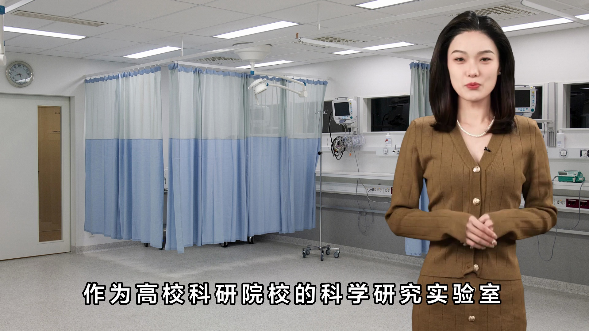 高校科研院校科学研究实验室设计装修经验-深圳喜格