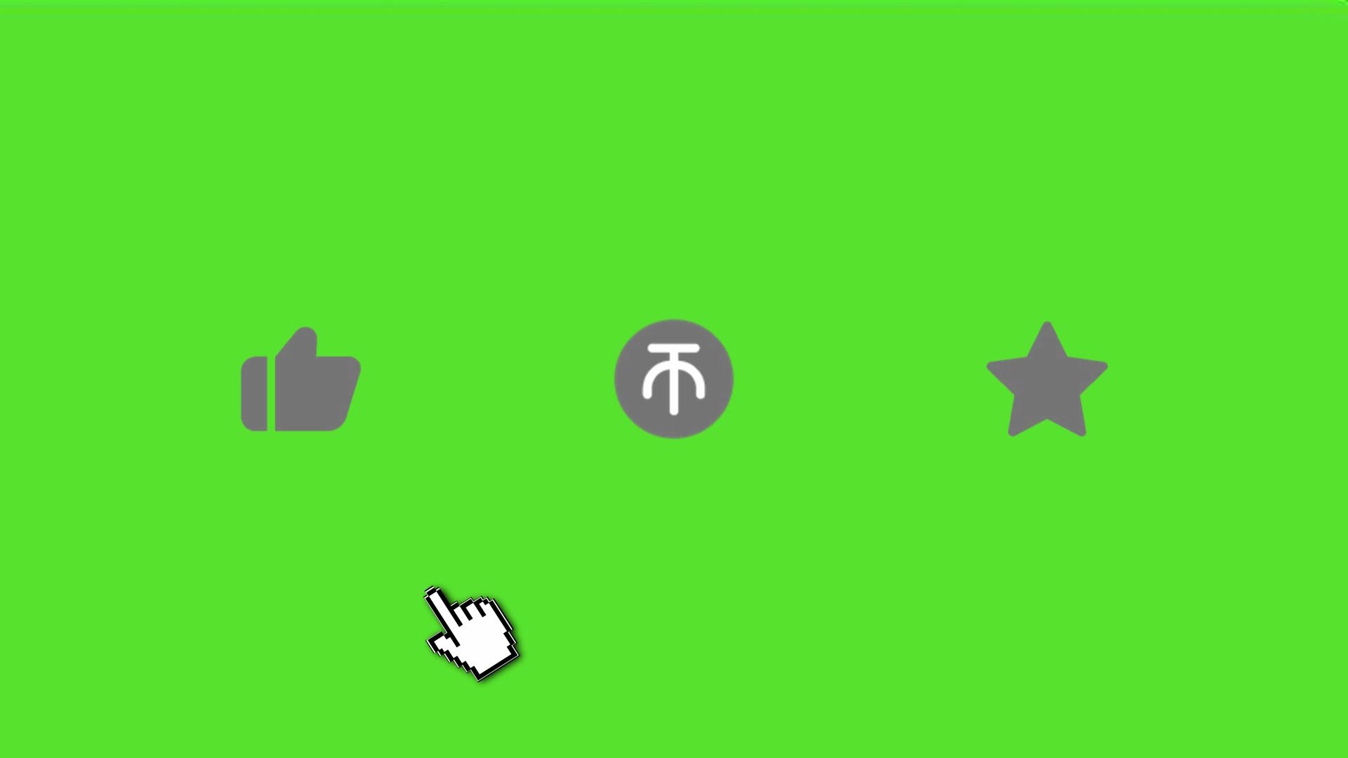 自取b站无水印一键三连素材绿幕带投币音效