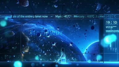Aqu3ra 1stアルバム planetarium Aqu3ra 1stアルバム planetarium