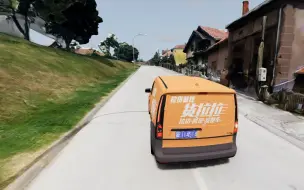 Download Video: 现实地图模组-克尼亚泽瓦没茨  BeamNG.drive地图模组