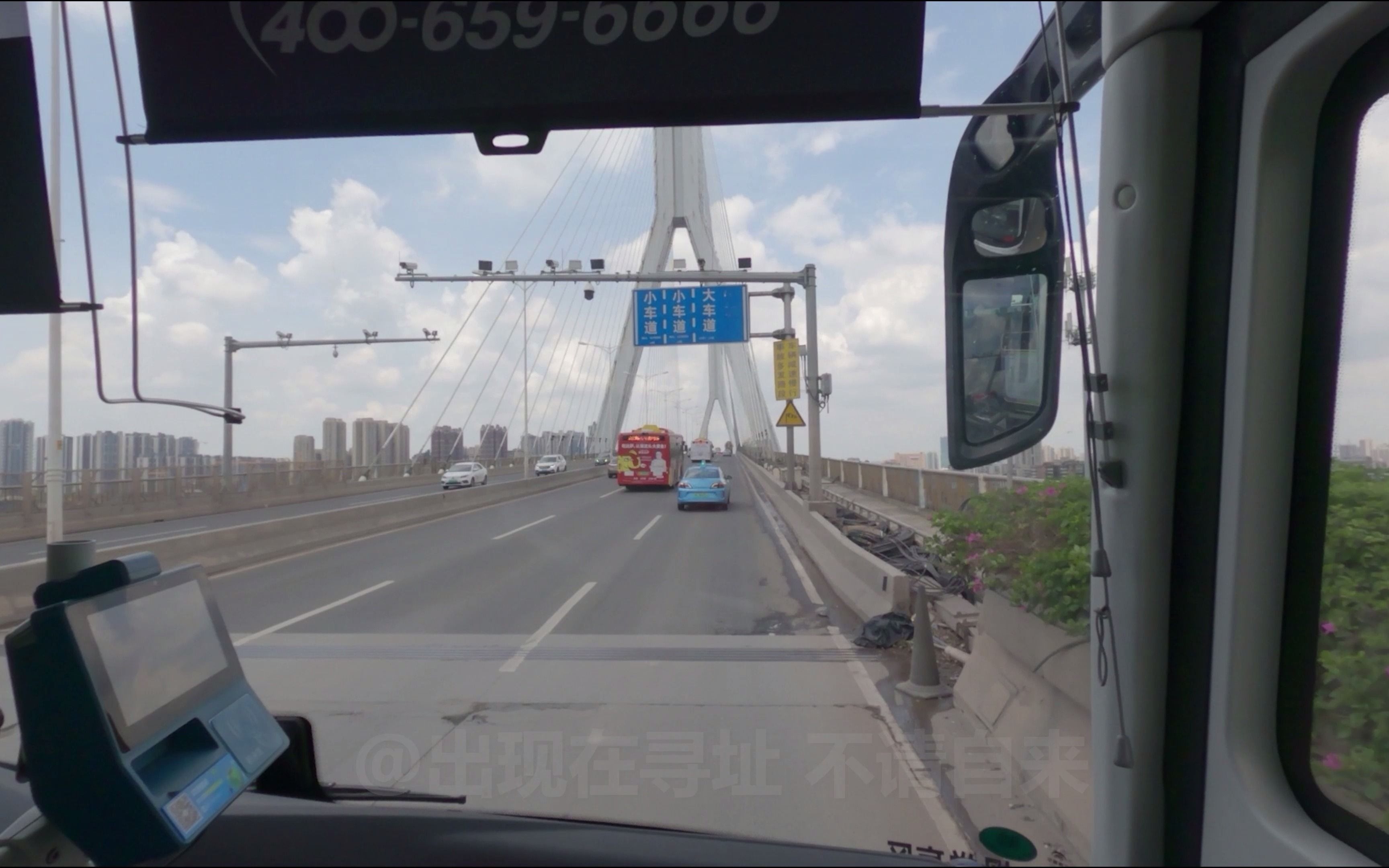 用坐车的方式再走下鹤洞大桥吧 [云坐车 特刊]