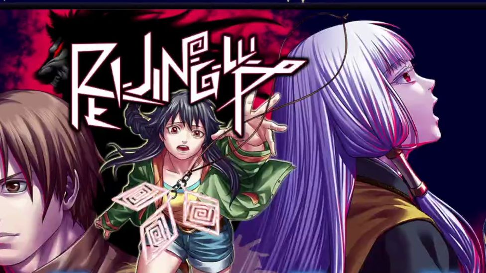 【人狼村之谜】《关于第一次在死亡人狼游戏里上桌的我拿了预言家牌