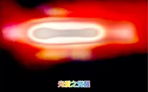 Descargar video: 2022年1月27日太阳旁巨型UFO 仅当科幻理性观看