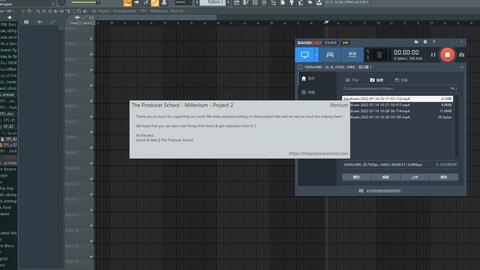 FL Studio DC Offset示例-哔哩哔哩