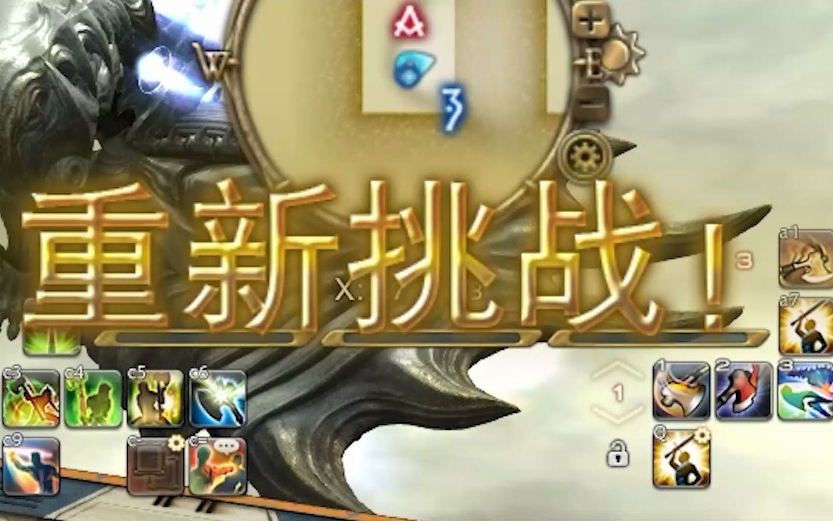 【ff14】 八 个 蓝 同哔哩哔哩bilibili