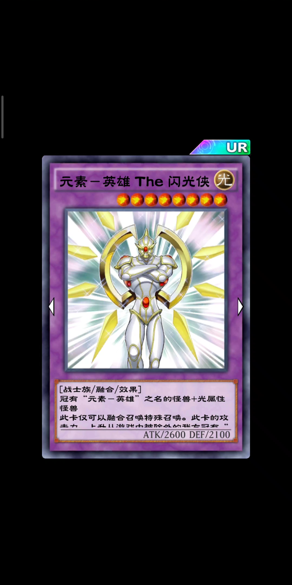 抽_哔哩哔哩_bilibili