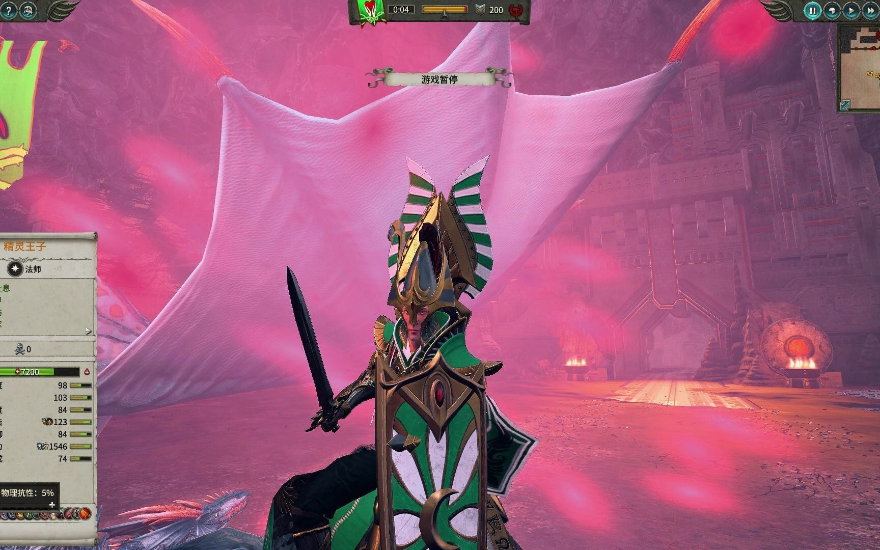 【战锤2】高等精灵无双运动会!谁的无双实力最强?