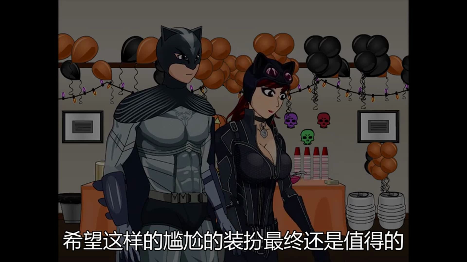 [图]TG动画 Halloween Switch 4（ 万圣节开关4）字幕版