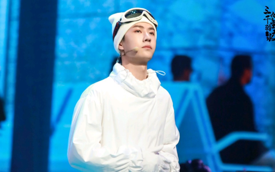 【王一博】2020年8月29日《happy2000》