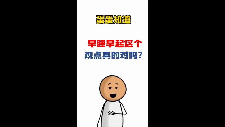 公海医疗船比诈骗园区更可怕~~哔哩哔哩bilibili