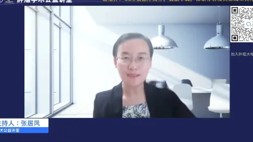 谢龙祥：GEO数据库简介，数据下载，检索分析及其在线工具介绍