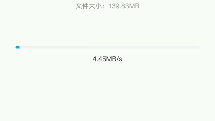 手机解决百度网盘不限速方法,速度高达5 MB哔哩哔哩bilibili