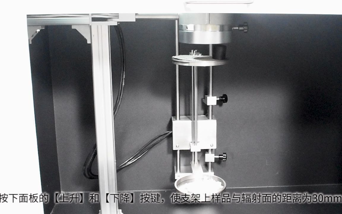 汽车内饰材料熔融性测试仪操作视频哔哩哔哩bilibili