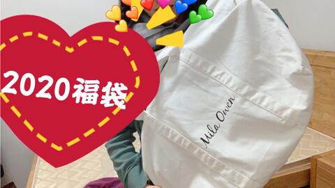 福袋中身lily Brown Mila Owen Fray Id Gp 哔哩哔哩 Bilibili