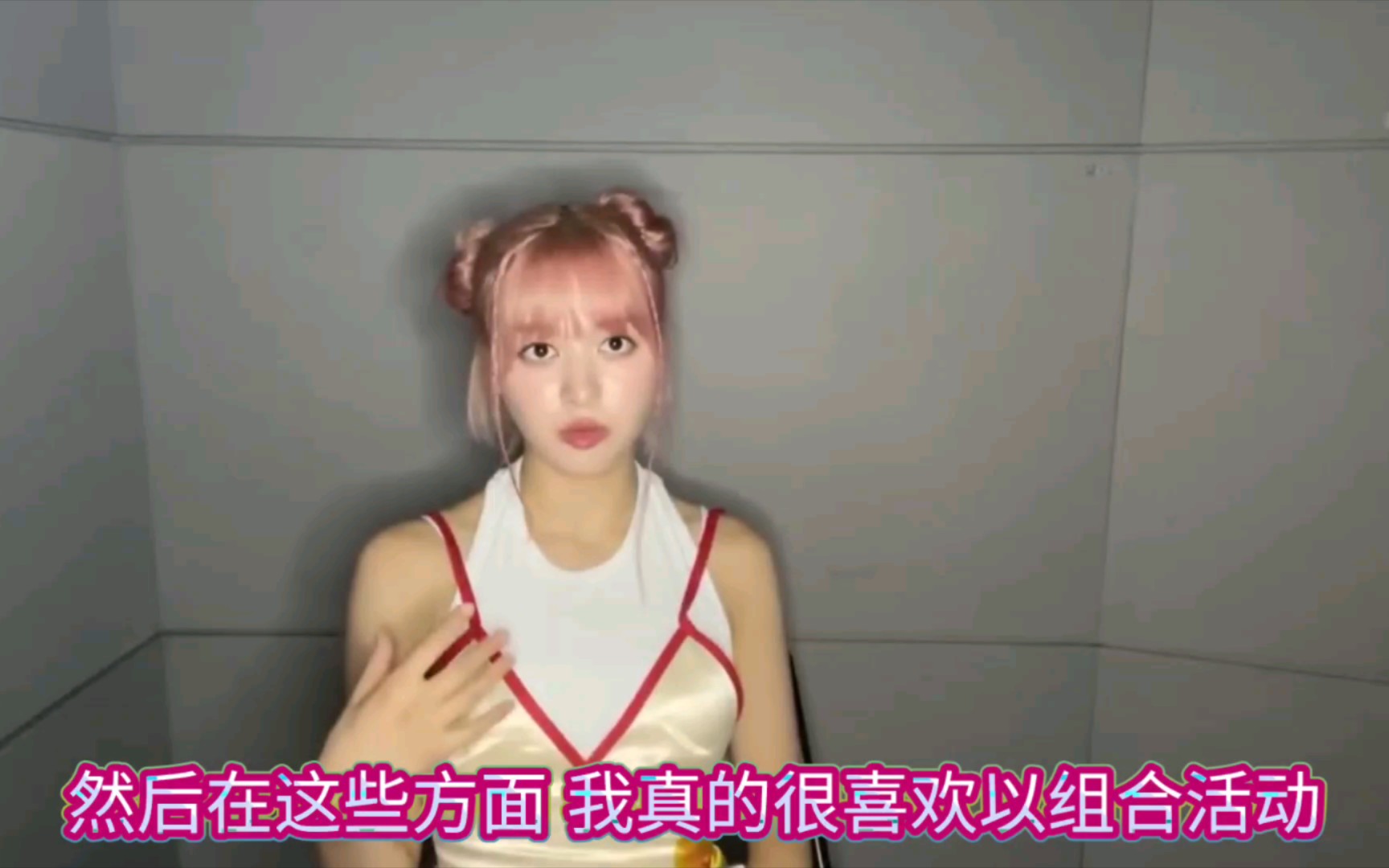 [图]Lily:比起solo，我更喜欢NMIXX的团体活动 莉莉渴望完美的公平