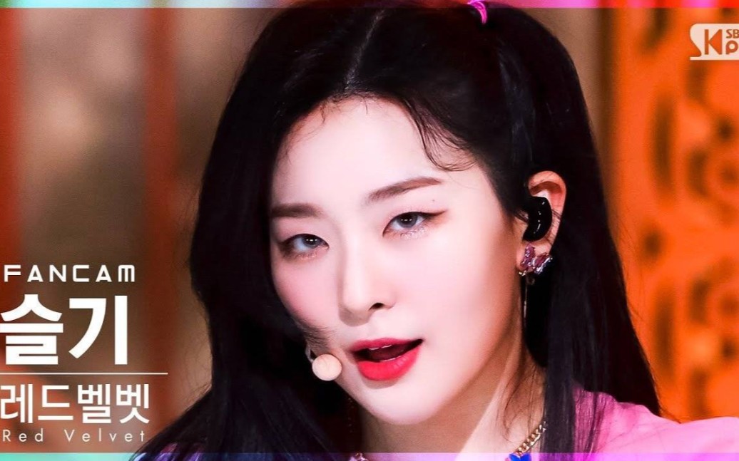 姜涩琪 feel my rhythm 人歌直拍