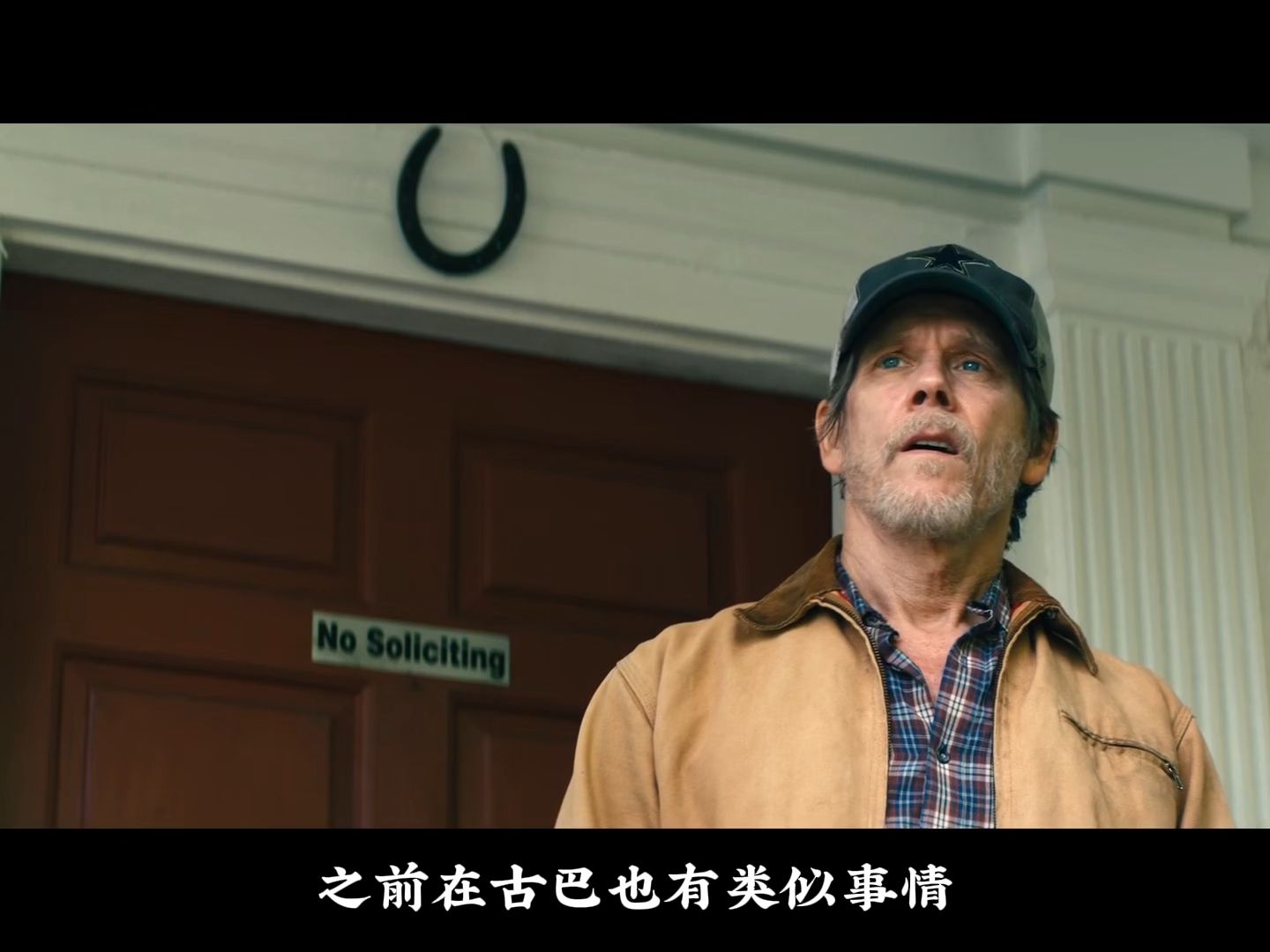 第3集:奥巴马投资的电影,当末日来临你能做什么呢