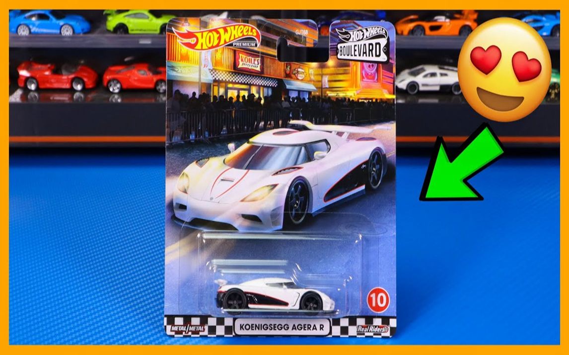 风火轮 hot wheels 柯尼塞格 koenigsegg agera r 2020版展示