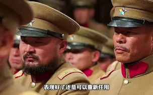 Скачать видео: 老张下定决心整训陆军