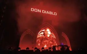 Download Video: [4K 60FPS] Don Diablo @ STORM Festival Guangzhou 2023.12.31