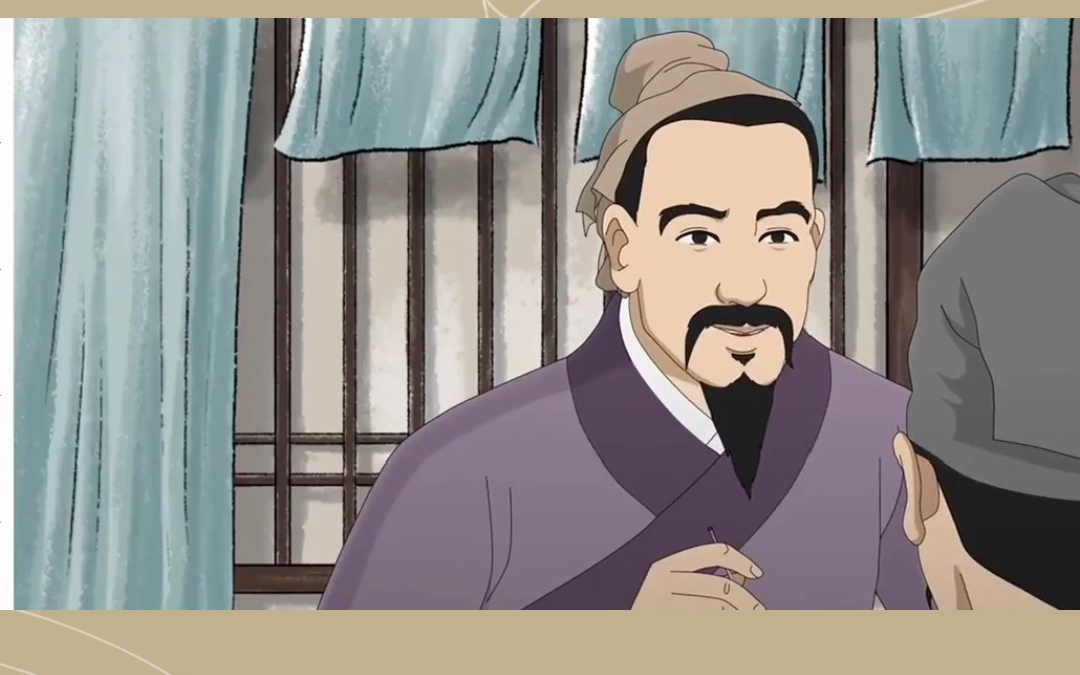 骆宾王举报贪污的故事