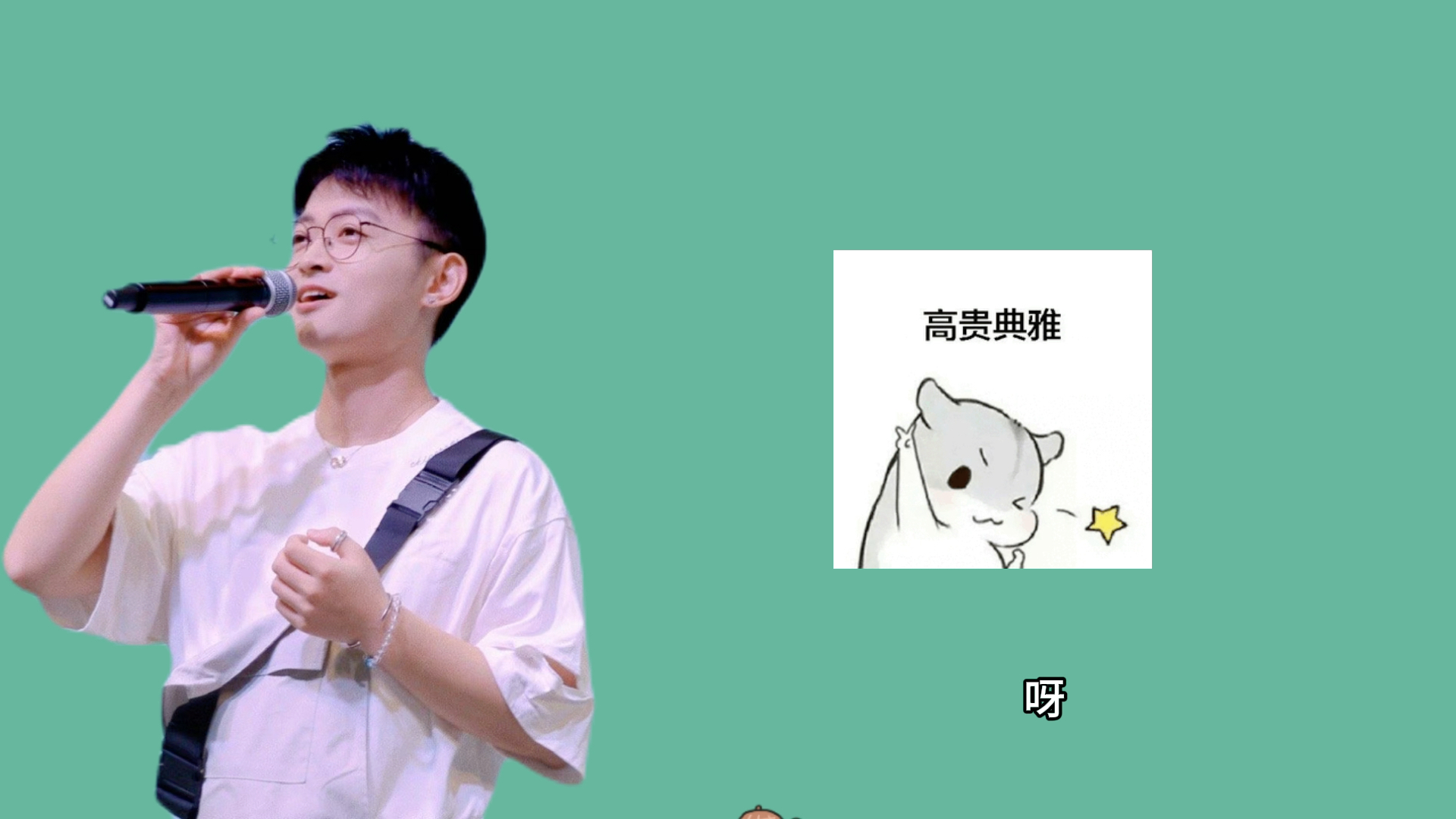 cv糖醋排骨#我太喜欢太康的声线了!好贵啊