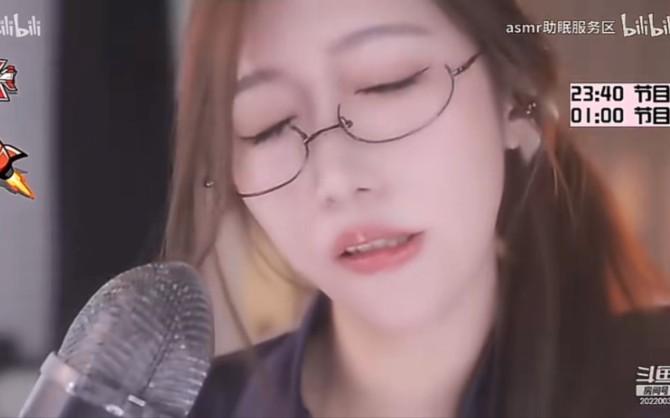 小一熟了 怼脸开大 销魂表情要绷不住了