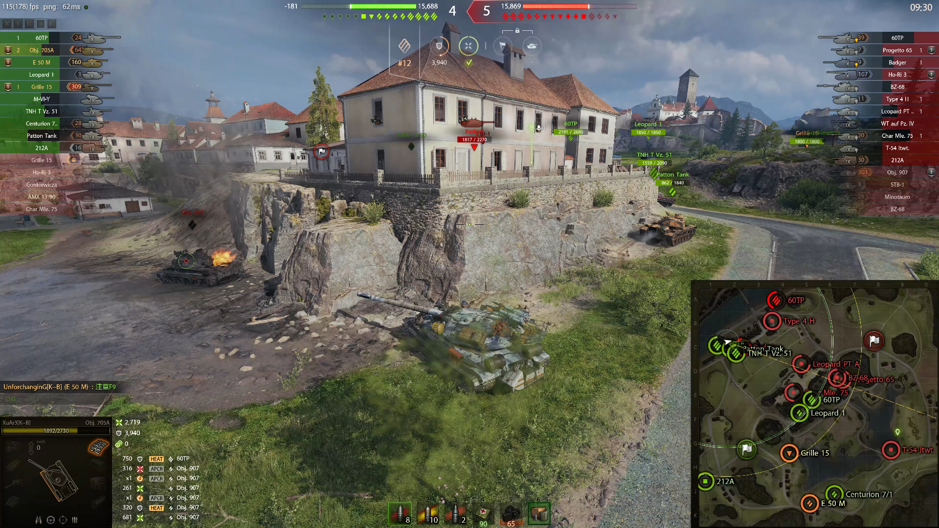 705工程a,全队的移动堡垒