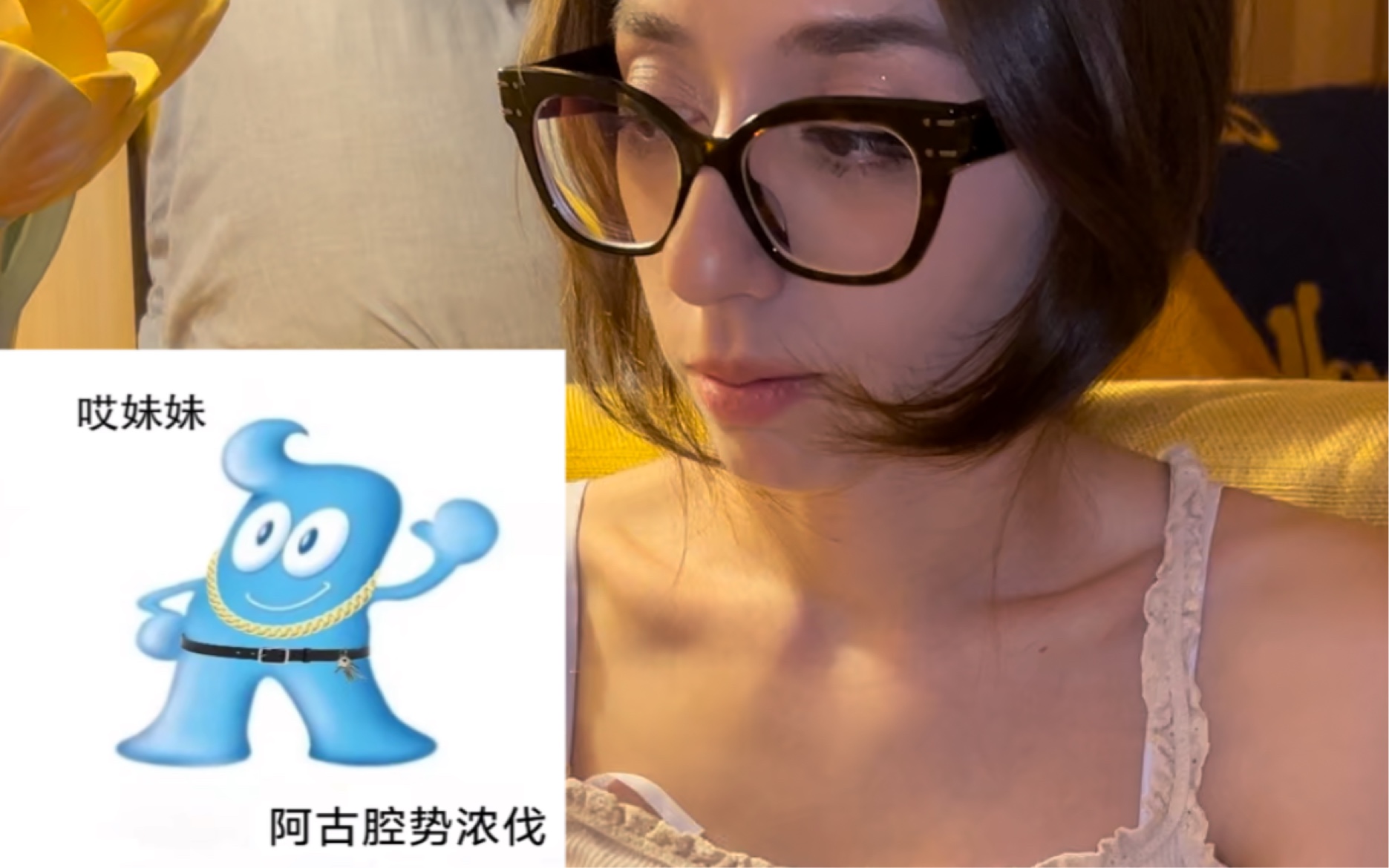 有没有上海人来看看,这个意大利人腔式浓伐?哔哩哔哩bilibili