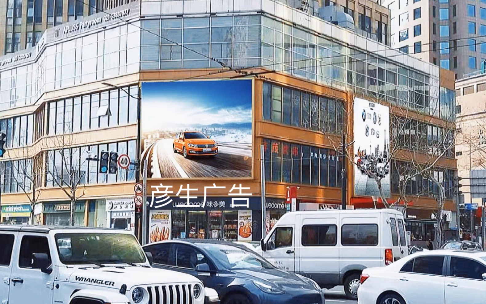 上海商业街户外广告太震撼了!