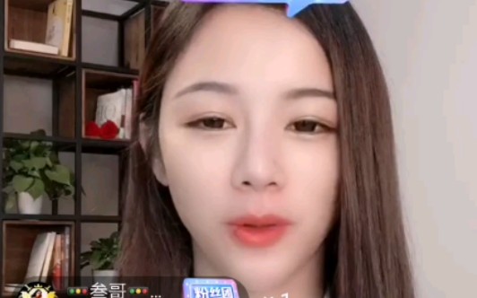 喜神小爱直播录像20200318每天都有惊喜今晚的小爱暴露了麦霸的本质