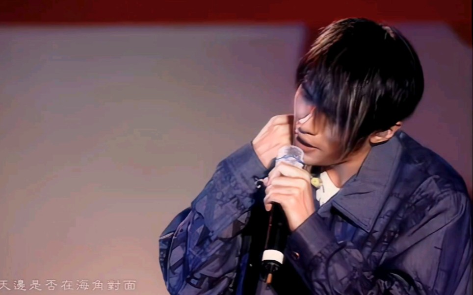 周杰伦 - 爷爷泡的茶(2002the one演唱会)