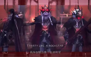 【第五人格/守夜人】看着我 我就是感觉