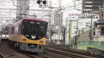 Download Video: 【吹っ切れた】平成最後に各地の鉄道が吹っ切れた