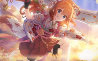 新春矛依未 搜索结果 哔哩哔哩 Bilibili 新春矛依未 搜索结果 哔哩哔哩 Bilibili