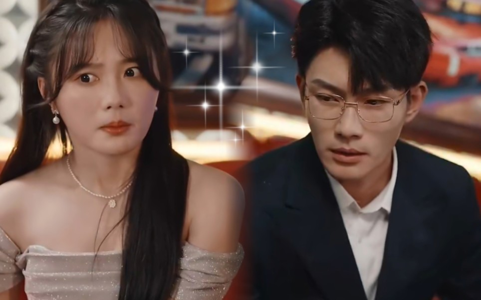 廖灿锦&张培宝《逆转时运吾家有囍》高清完结