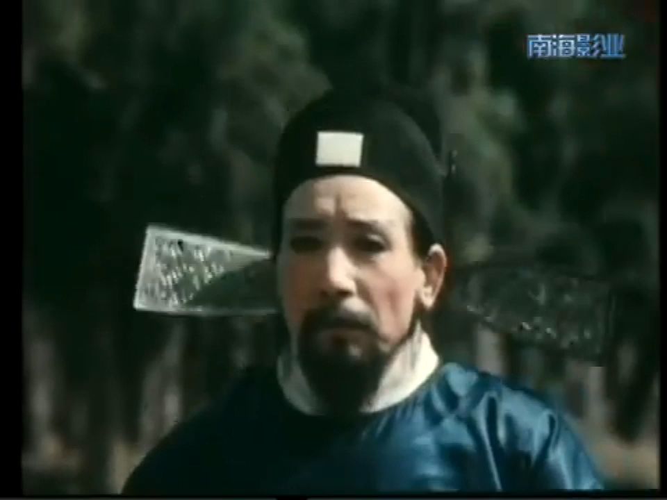 [图]1983年国产电影《精变》片头片尾