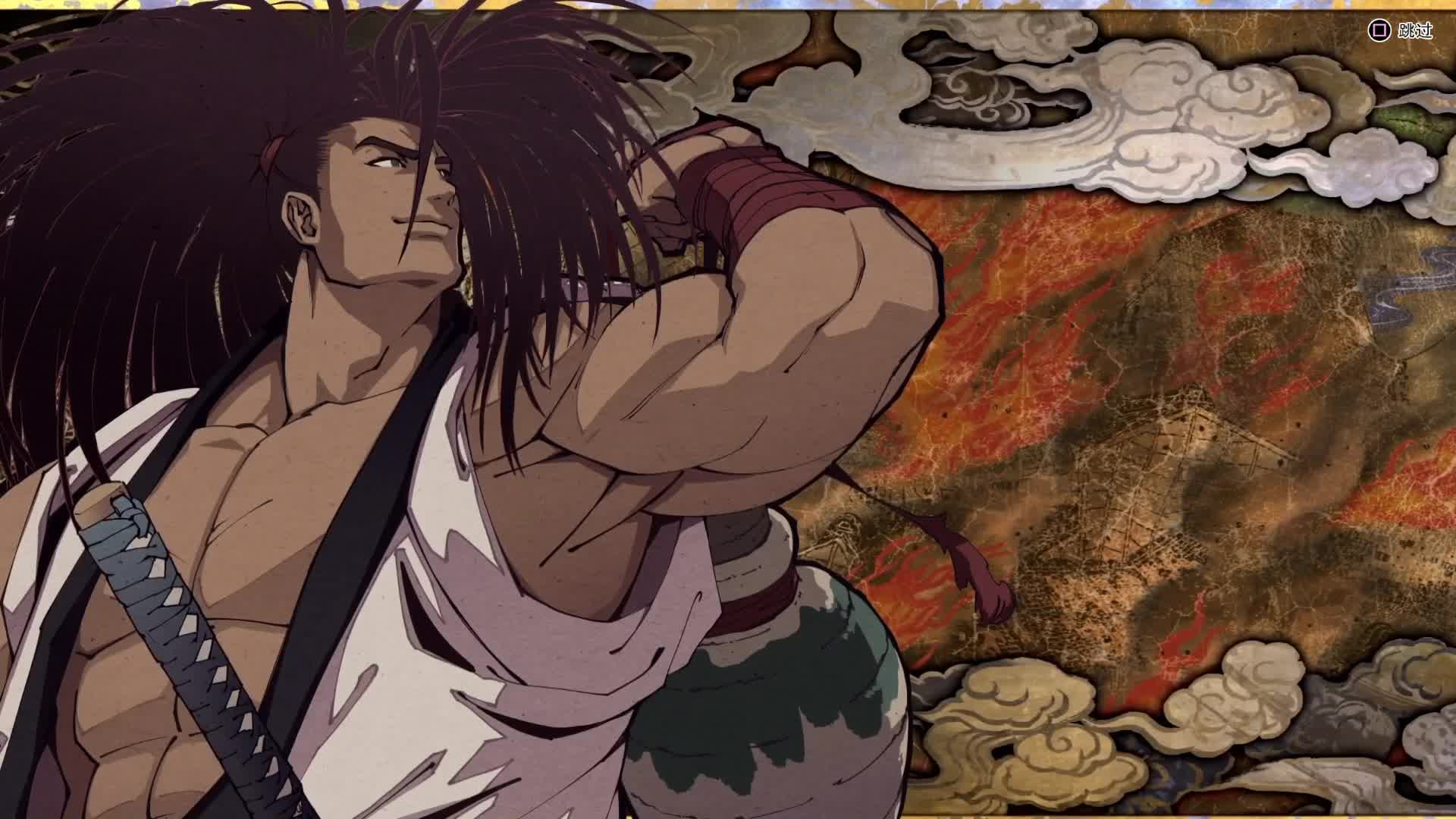 侍魂晓霸王丸故事模式最高难度一命